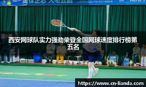 华体会hth登录入口