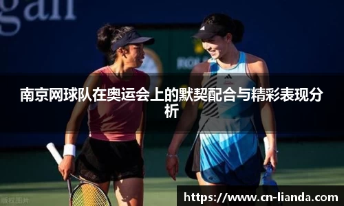 华体会hth登录入口