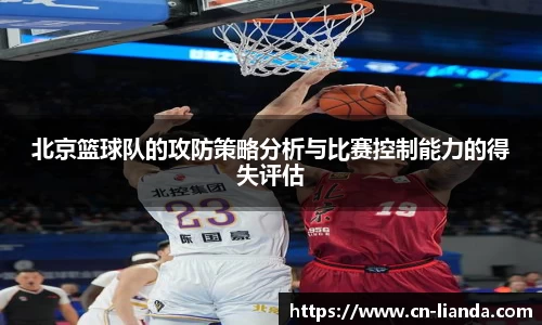 华体会hth官方网站