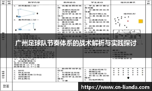 华体会hth登录入口