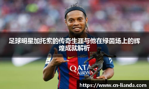 华体会hth登录入口