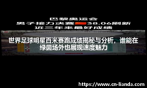 华体会hth官方网站