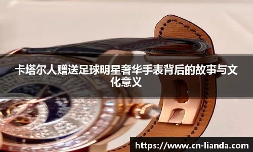 华体会hth登录入口