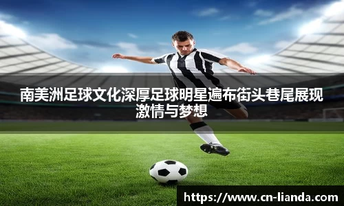 华体会hth登录入口